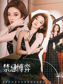 田栩?qū)帲航刹┺?
                         style=