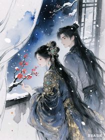 综影视：他们的另一种结局