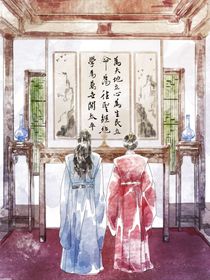 閑澤：兩朝之子