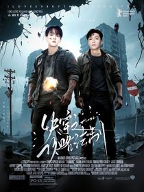 EXO：快穿之攻略法則