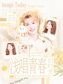 NlNEPERCENT：淺唱青春舊時光