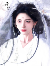 九重紫：惑他心惹他憐