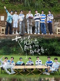 院人：魅魔小姐姐住在這個小區(qū)？