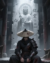 铭堂