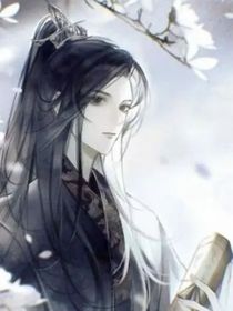 吾君在下