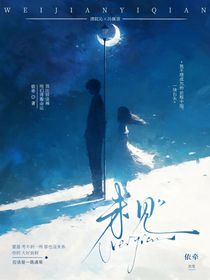 遺信