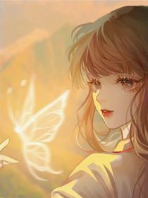 花顏與丁染
