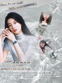 喜歡你我也是3：愛意濃濃