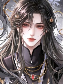 吾君在下