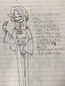 看最后一張