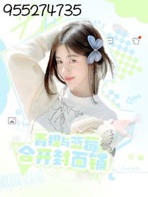 青提與藍(lán)莓合開封面鋪