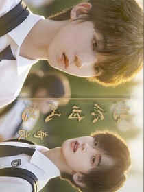 想你時(shí)風(fēng)起——奇文