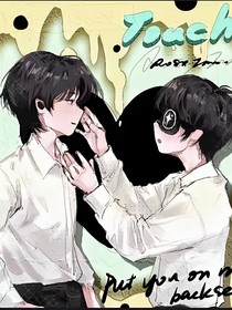 喜歡你并不是一時(shí)激動(dòng)
