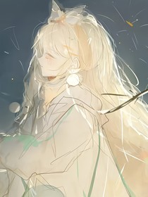 凹凸：第十二聲鐘響