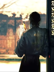 此名：见闻录