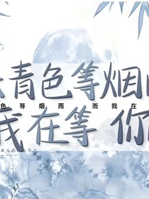 柯南劇場版聊天群