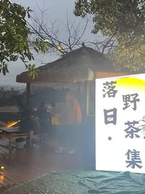 重慶火鍋店直播侵權(quán)風波始末