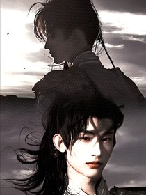 一念關(guān)山：致命拉扯