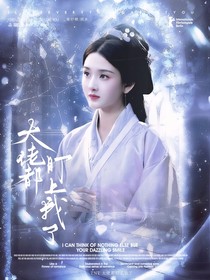 TNT：大佬都盯上我了