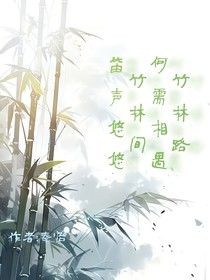 狼峰之起源
