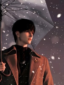 戀與深空：黎深X你