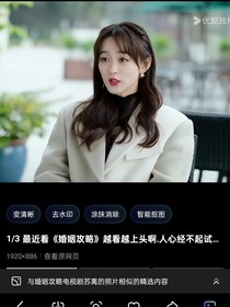 秋蝉之清泉嫣然
