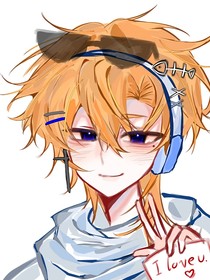 ……美