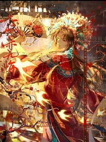 書(shū)名正在修改1752482866879344584