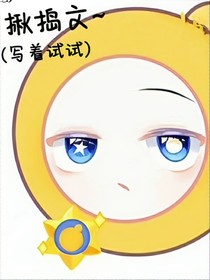 潛雙執(zhí)（？