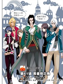 斗1之辅助系怎么了