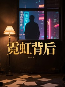 編劇之死