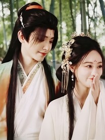 綜：女配她手拿He劇本