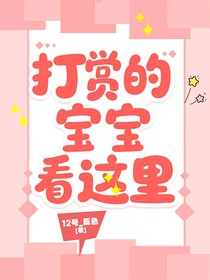 书名正在修改1752739817431919013