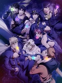 JoJo的奇妙冒险之决战山之上