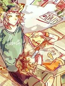 你的存在（航猪）