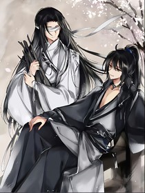 天荒海枯