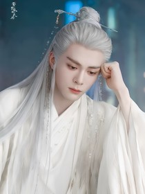 综影视：疯批女二成了勾人白月光