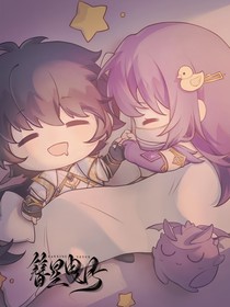 神印發(fā)圖聊天群