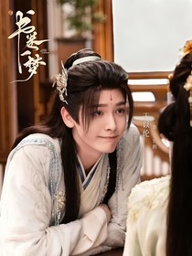 綜影視：亂我心扉