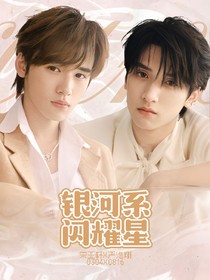 TNT：案件記錄冊(cè)