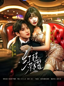 Mr晏封面铺（营业）