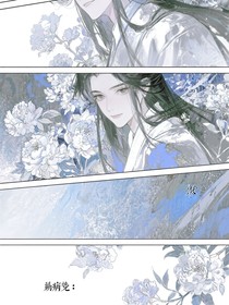 被三個男人強制愛后