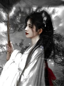 书卷一梦：逢梨