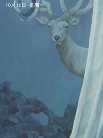 茫茫雪嶺