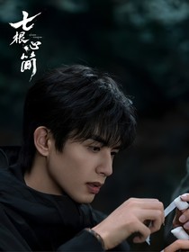 綜影視之漫漫何其多