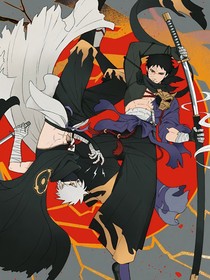 漂泊（带卡）