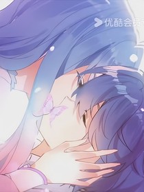 浩桐：扮乖