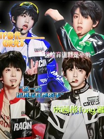 奇文：熾光