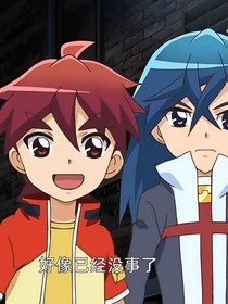 夜陽岸璘戀