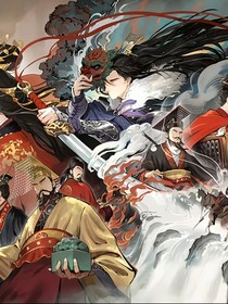 共和國榮耀：王權(quán)